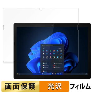 y|Cg2{z Lenovo ThinkPad X12 Detachable Gen 2  tB t یtB yߗz {