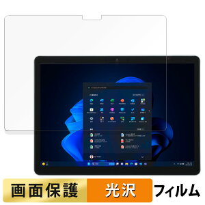 NEC VersaPro / VersaPro J ^CvVSq VS-L r 12.3^Ch tB t یtB y ߗ z {