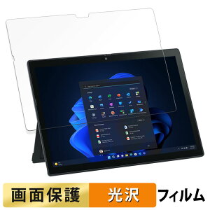 y|Cg2{z NEC VersaPro J ^CvVSq VS-J r  tB t یtB yߗz {