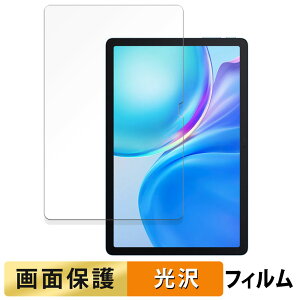 Blackview Tab 90 WiFi ������ �t�B���� �t�� �ی�t�B���� �y�����ߗ��z ���{��