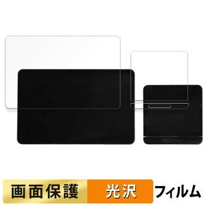 Square WX^[ ( Square WX^[p / qܗpfBXvCp )  tB t یtB yߗz {