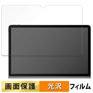 Lenovo Xiaoxin Pad Studio  tB t یtB yߗz {
