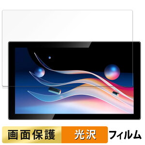 y|Cg2{z Jhcztrk 10.1C` oCj^[ HD-101  tB t یtB yߗz {