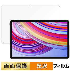 y|Cg2{z Xiaomi Redmi Pad Pro 5G  tB t یtB yߗz {