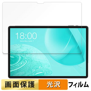 ODEA ^ubg S11  tB t یtB yߗz { IfA