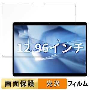 CHUWI Hi10 Max  tB t یtB yߗz {