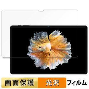 BMAX MaxPad I11 Power  tB t یtB yߗz {