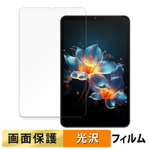 AvidPad A30 PRO  tB t یtB yߗz {