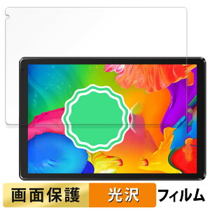 HiGrace C107 ������ �t�B���� �t�� �ی�t�B���� �y�����ߗ��z ���{��