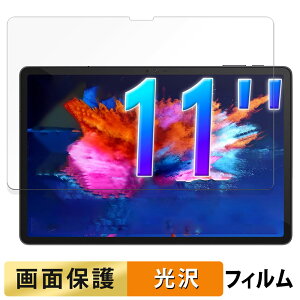 AvidPad S80 ������ �t�B���� �t�� �ی�t�B���� �y�����ߗ��z ���{��