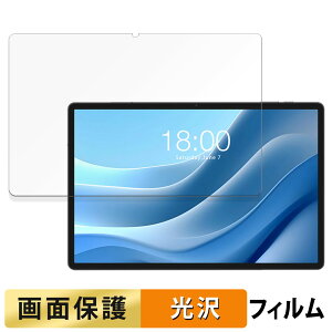 �y�|�C���g2�{�z TECLAST T50 Max ������ �t�B���� �t�� �ی�t�B���� �y�����ߗ��z ���{��