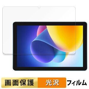 DOOGEE T10W ������ �t�B���� �t�� �ی�t�B���� �y�����ߗ��z ���{��