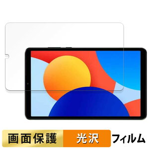 y|Cg2{z Xiaomi Redmi Pad SE 4G  tB t یtB yߗz {