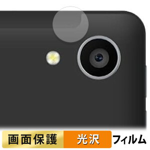 HiGrace C107 ( �J���������Y�� ) ������ �t�B���� �t�� �ی�t�B���� �y�����ߗ��z ���{��