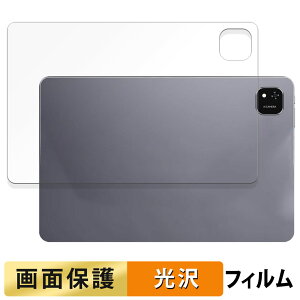 ALLDOCUBE iPlay 60 Pad Pro ( w )  tB t یtB yߗz {