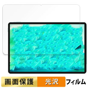 �y7/11 1:59�� �|�C���g�ő�4�{�z TECLAST P50S ������ �t�B���� �t�� �ی�t�B���� �y�����ߗ��z ���{��