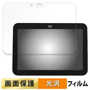 y|Cg2{z Amazon Echo Show 8 3 2024N  tB t یtB yߗz { Amazon EchoShow8 A}] GR[V[ GCg