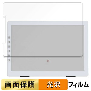 DASUNG 12�C���` Paperlike Color E-ink Monitor PL120CFT ������ �t�B���� �t�� �ی�t�B���� �y�����ߗ��z ���{��