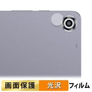 CHUWI Hi10 Max ( JY )  tB t یtB yߗz {