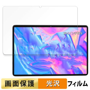 Hitabt T30A  tB t یtB yߗz {