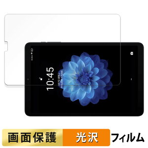 ALLDOCUBE mini 2  tB t یtB yߗz {