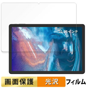 �y�|�C���g2�{�z acer Gadget E10 ETPad ������ �t�B���� �t�� �ی�t�B���� �y�����ߗ��z ���{��