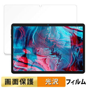 BMAX MaxPad I9 Plus  tB t یtB yߗz {