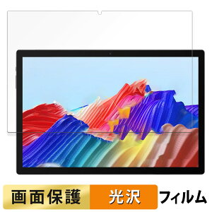 MESWAO B2 ������ �t�B���� �t�� �ی�t�B���� �y�����ߗ��z ���{��