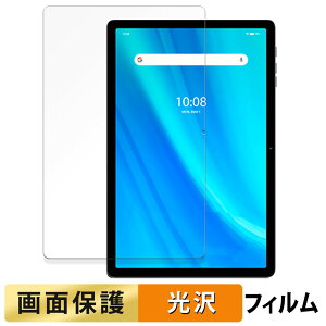 �y�|�C���g2�{�z UMIDIGI G9 Tab ������ �t�B���� �t�� �ی�t�B���� �y�����ߗ��z ���{��