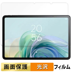 y|Cg2{z TCL TAB 11 Gen 2  tB t یtB yߗz {