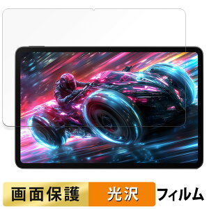 y|Cg2{z Nubia REDMAGIC Nova Gaming Tablet ( REDMAGIC Gaming Pad Pro )  tB t یtB yߗz krA bh}WbN m@ Q[~O^ubg