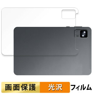 Alphawolf APad1 ( �w�� ) ������ �t�B���� �t�� �ی�t�B���� �y�����ߗ��z ���{��