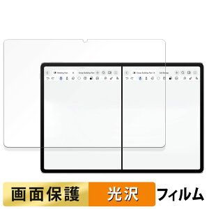 y|Cg2{z HUAWEI MatePad 12 X  tB t یtB yߗz {