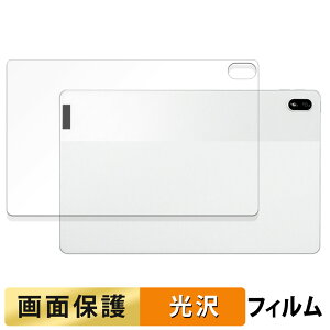 Lenovo Tab P11 5G LET01 ( �w�� ) �t�B���� �t�� �ی�t�B���� �y �����ߗ� �z ���{��