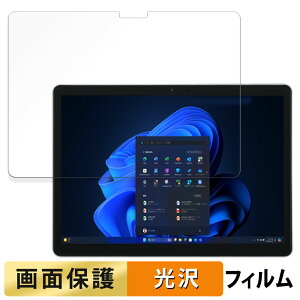 y|Cg2{z NEC VersaPro / VersaPro J ^CvVS q VS-M r  tB t یtB yߗz {