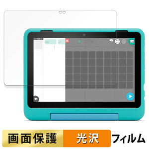 y|Cg2{z New Amazon Fire HD 8 LbYv 12 2024N  tB t یtB yߗz A}] t@CA HD 8 LbY v 12 2024