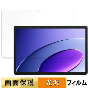 TECNO MEGAPAD 10 ������ �t�B���� �t�� �ی�t�B���� �y�����ߗ��z ���{��