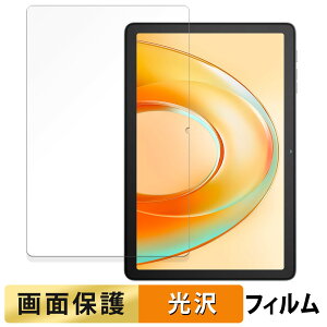 y|Cg2{z Blackview Tab 60 Pro / Tab60WiFi 10.1C` tB t یtB y ߗ z {