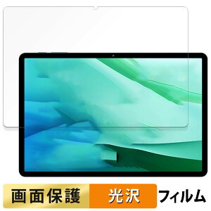 BMAX I11S  tB t یtB yߗz {