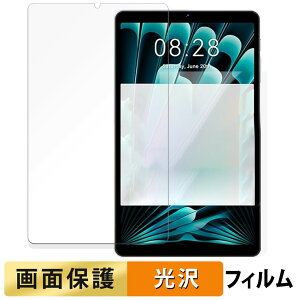 �y�|�C���g2�{�z SVITOO P08 ������ �t�B���� �t�� �ی�t�B���� �y�����ߗ��z ���{��