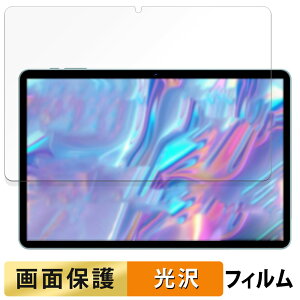 SVITOO P10  tB t یtB yߗz {