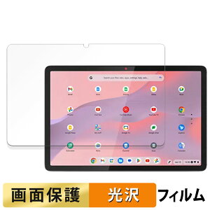 s|Cg2{t Lenovo Chromebook Duet Gen 9  tB t یtB yߗz m{ N[ubN gen9