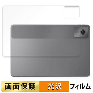 y|Cg2{z Lenovo Chromebook Duet Gen 9 ( w )  tB t یtB yߗz m{ N[ubN gen9