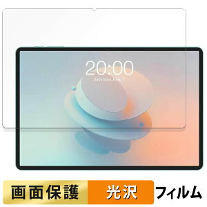 Teclast P50 AI ������ �t�B���� �t�� �ی�t�B���� �y�����ߗ��z ���{��