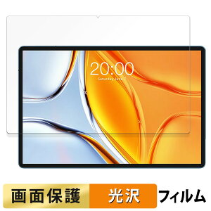 y|Cg2{z Teclast T70 eNXg eNXgT70  tB t یtB yߗz {