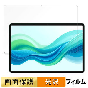 ODEA A12  tB t یtB yߗz {