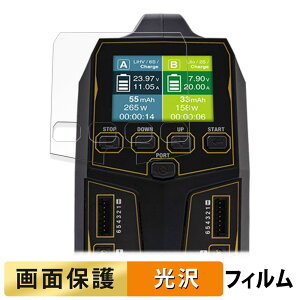 HiTEC Multi Charger X2 AC PLUS V1000 ( �}���`�`���[�W���[ X2 AC�v���X V1000 ) ������ �t�B���� �t�� �ی�t�B���� �y�����ߗ��z ���{��
