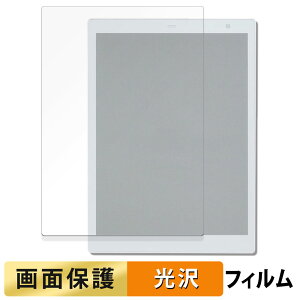 �x�m�� QUADERNO A5 ( Gen.3C ) ������ �t�B���� �t�� �ی�t�B���� �y�����ߗ��z ���{��