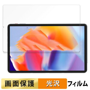 Zwide G105U ������ �t�B���� �t�� �ی�t�B���� �y�����ߗ��z ���{��