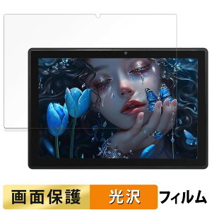 Jumper Ezpad 11 ������ �t�B���� �t�� �ی�t�B���� �y�����ߗ��z ���{��